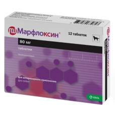 Марфлоксин 80мг антибактеріальні таблетки (марбофлоксацин) 1тб/40кг, 12 таблеток, KRKA